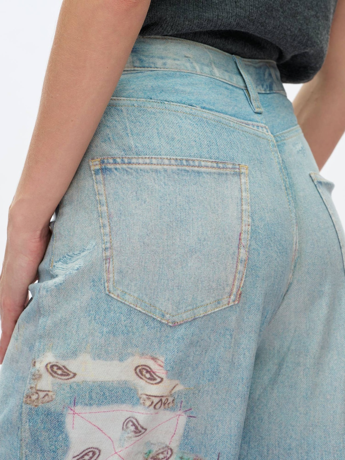 Break the Mold Barrel Jeans